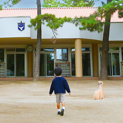 入園のご案内